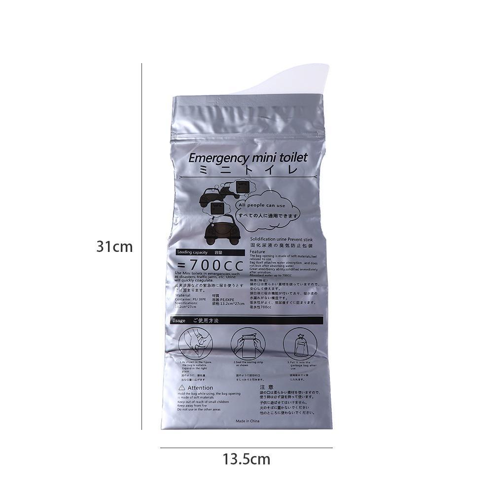 LLOYD Túi Đi Tiểu Khẩn Cấp Mini Di Động Chống Rò Rỉ Dùng Một Lần Cho Unisex
