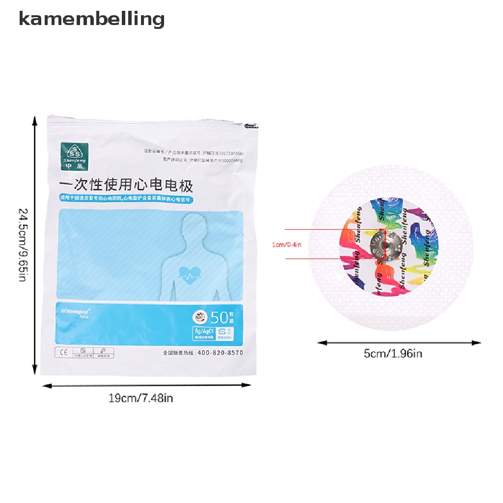 50 Miếng Dán Điện Cực Dùng Một Lần ECG Eg