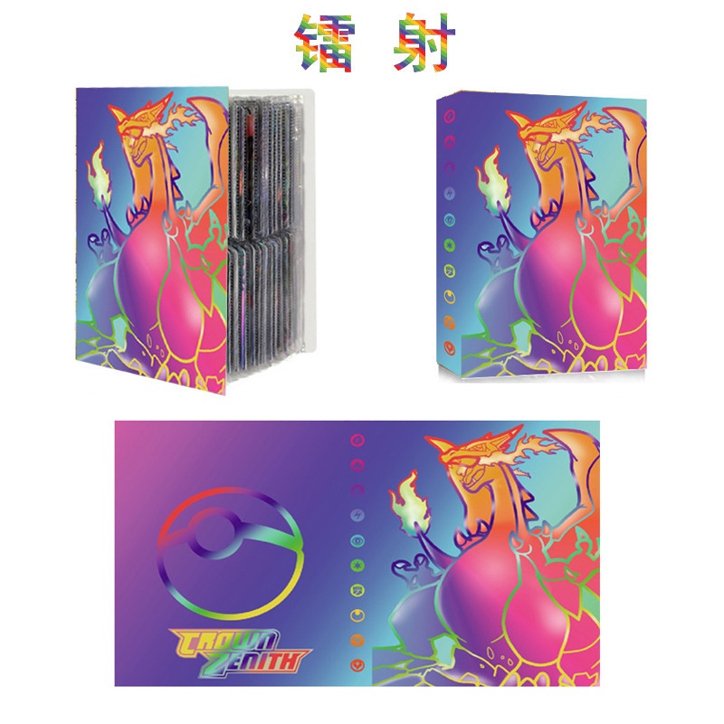 Sách Sưu Tầm Thẻ Hình Pokémon Lá Vàng Độc Đáo