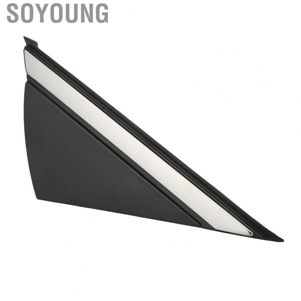 Soyoung Window Mirror Corner Molding  Chrome Plated Fender Front Right 86190 C1000 Easy Installation for Cars