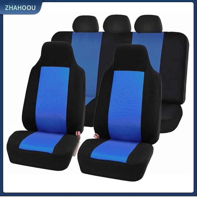 ☃Phụ Kiện Trang Trí Nhà Cửa Độc Đáo Sáng Tạo☃ Vỏ Bọc Đệm Ghế Ngồi Xe Hơi Chặn Màu Thông Dụng