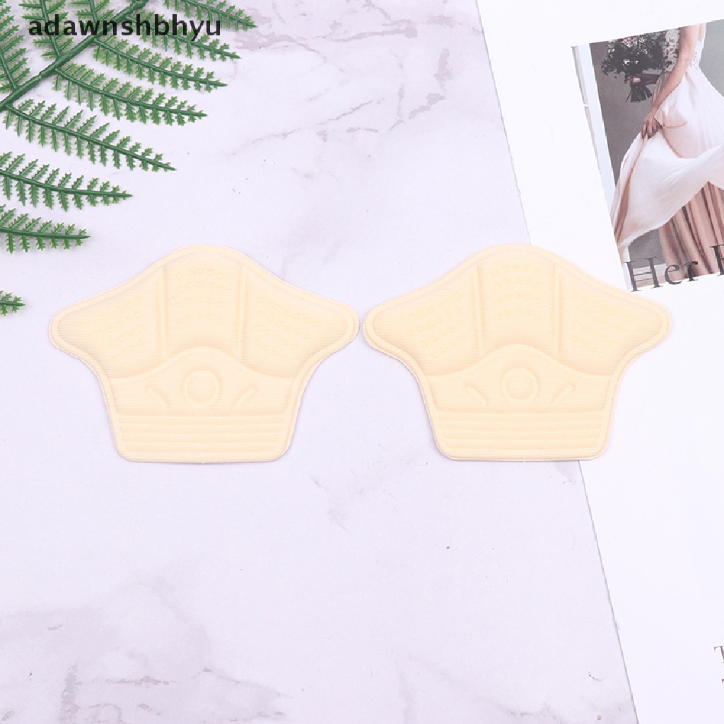 Bộ 2 Miếng Đệm Dán Gót Giày Thể Thao Chống Mòn