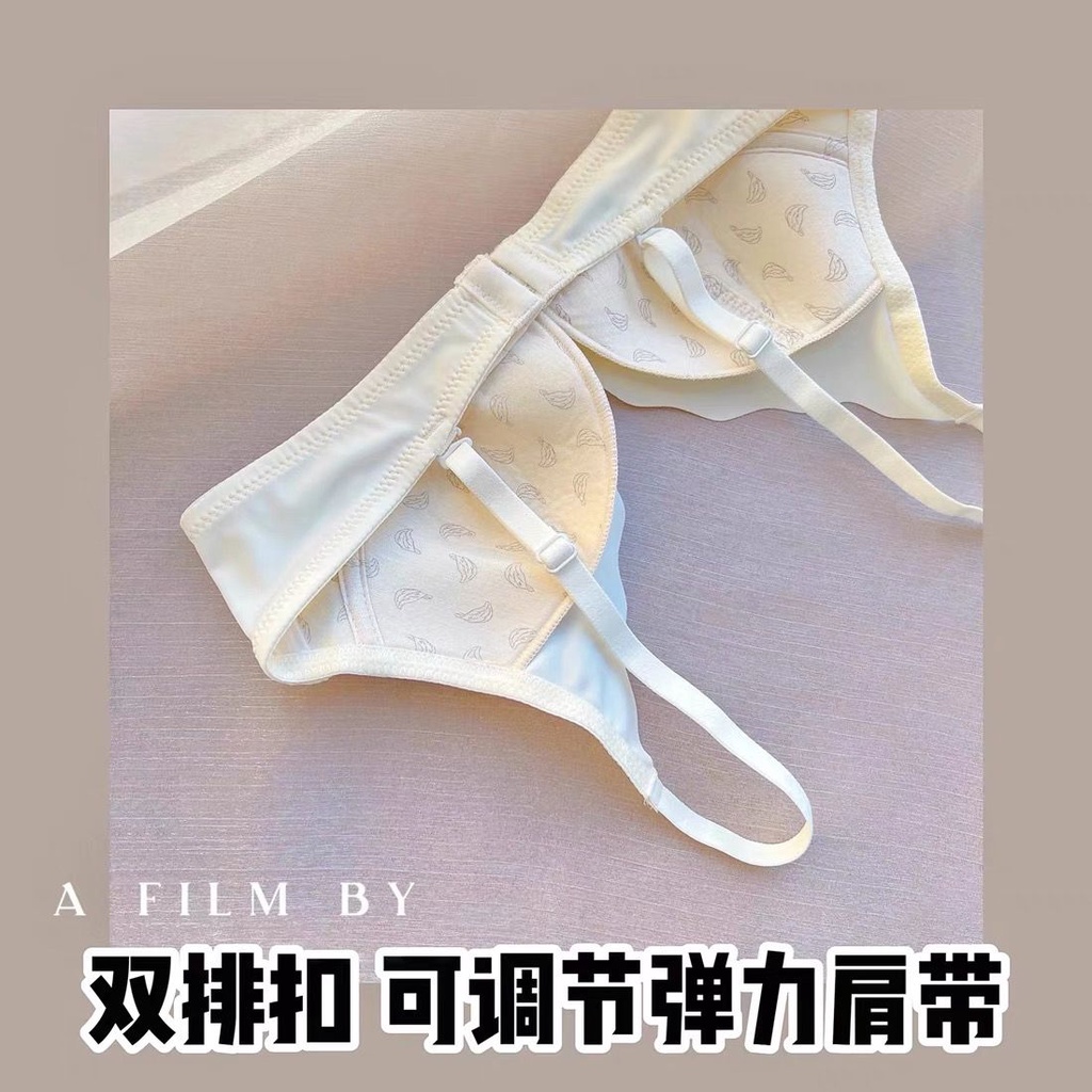 Áo Ngực Một Mảnh Không Gọng Thép Thân Thiện Với Da Không Đường May Nhẹ Nhàng Gợi Cảm Cho Nữ