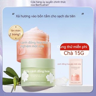 Tẩy tế bào chết Kem tẩy tế bào chết giữ ẩm axit trái cây