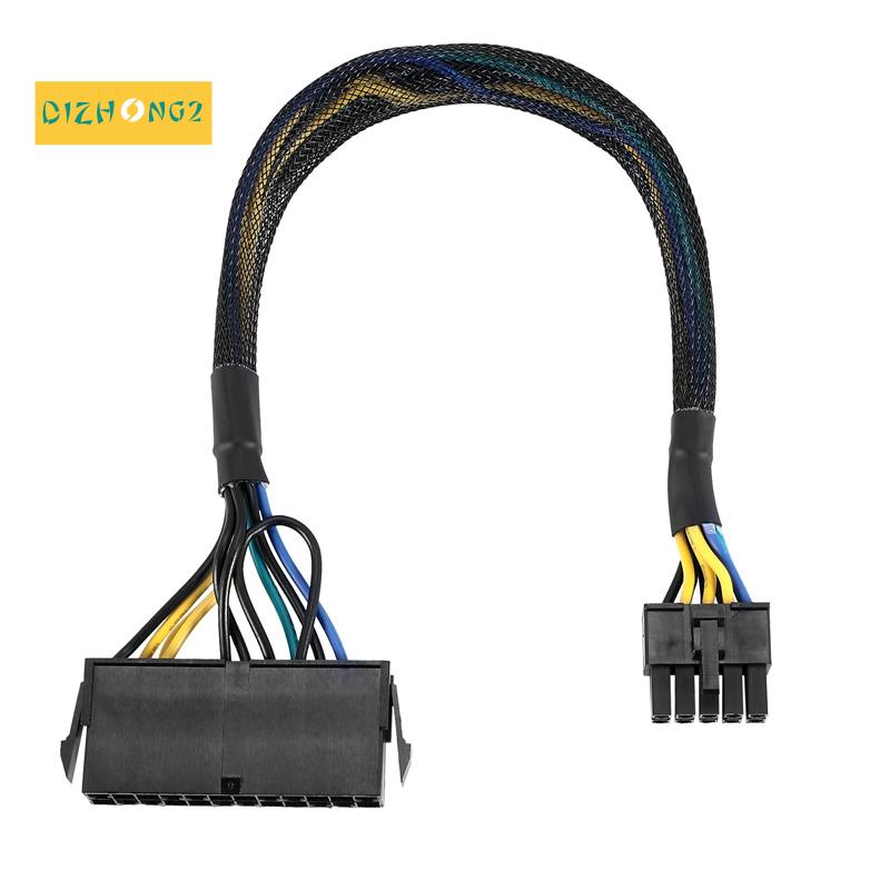 IBM Dây Cáp Chuyển Đổi Nguồn Điện 24 Pin Sang 10 Pin ATX PSU Cho Lenovo PC and Servers 12-Inch (30cm)