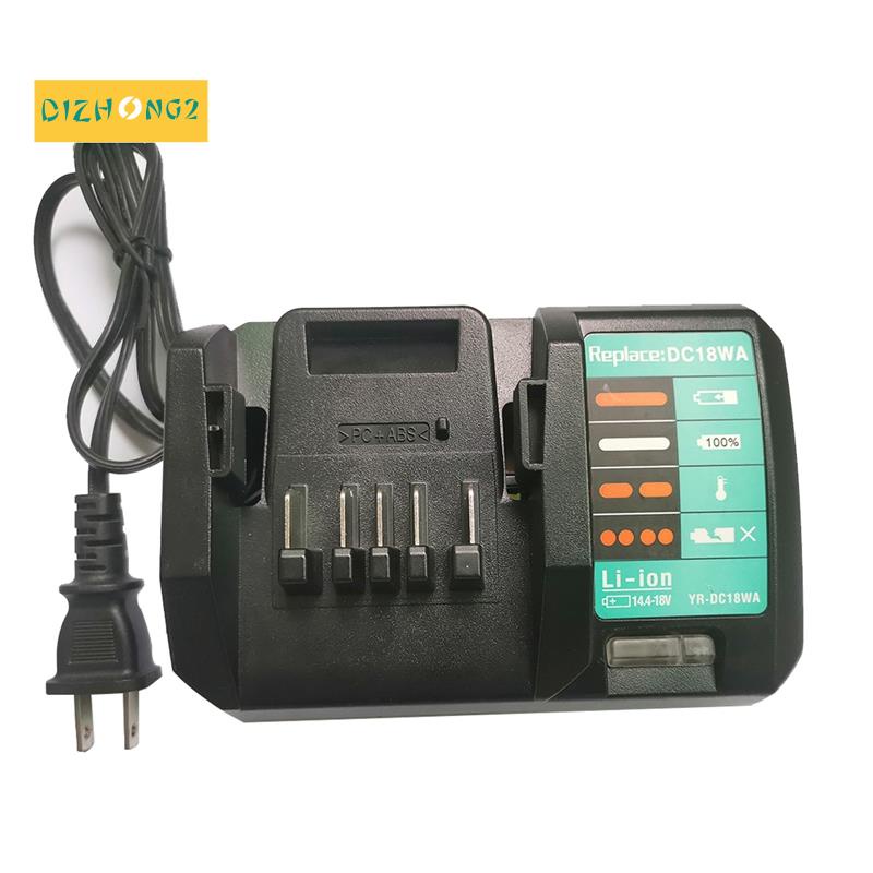 Củ Sạc 14.4V-18V DC18WA Cho Maktec MAKITA DC18SG DC1851 BL1813G BL1415G BL1815G BL1413G UH522D UM167D UR180D - US Plug