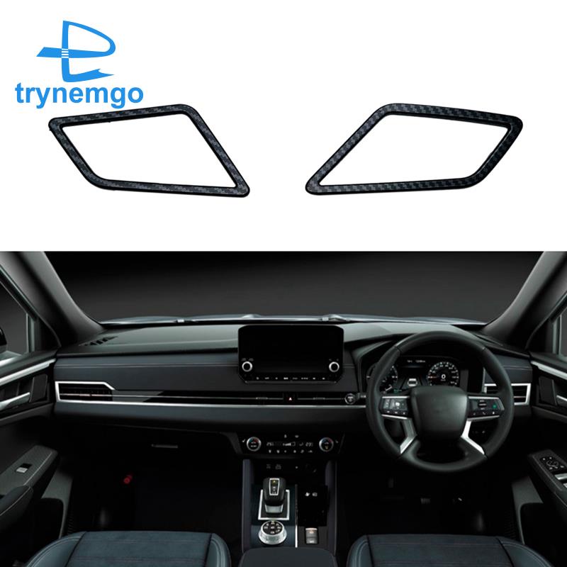 Khung Dán Trang Trí Lỗ Thông Gió Bằng Sợi Carbon Cho Mitsubishi Outlander 2022 2023 RHD