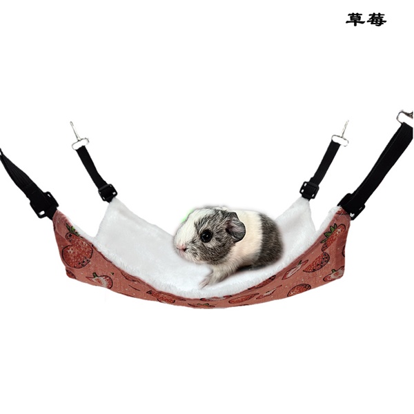 Võng treo dành cho Thỏ , Bọ Ú , Sóc Chinchila