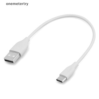Dây Cáp Ngắn 20cm USB-C 2.0 type C Sang 2.0 type A