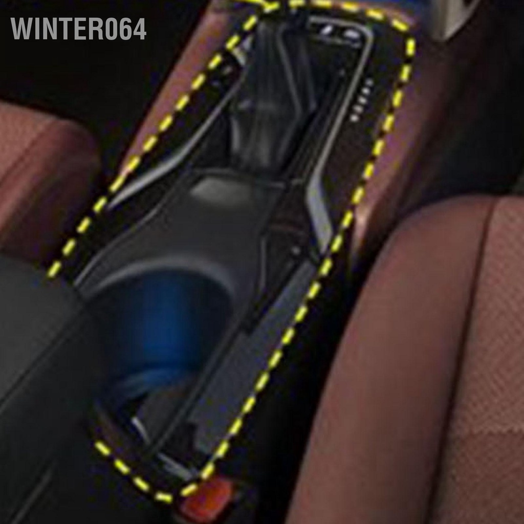 Winter064 Tay Cầm Cốc Bao ABS Sợi Carbon Phong Cách Nước Viền Miếng Dán Thay Thế Cho Tràng Hoa