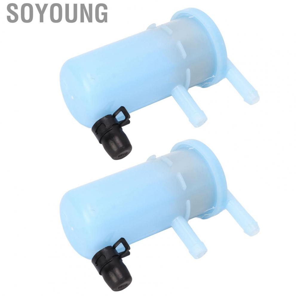 Soyoung 15410‑87J30 ABS Safe Fuel Filter Set Spare Parts  Elements Portable Professional for Boat Owner Engine