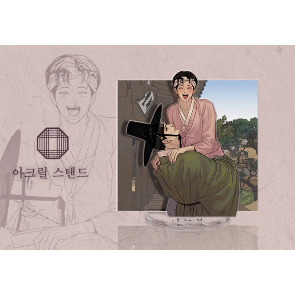Standee Dạ ký tập 2 bản Hàn [Chính hãng]