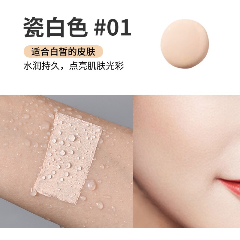 Thanh che khuyết điểm Mụn Làm Sáng Tông Màu Da Chống Thấm Nước Và Mồ Hôi Lâu Trôi