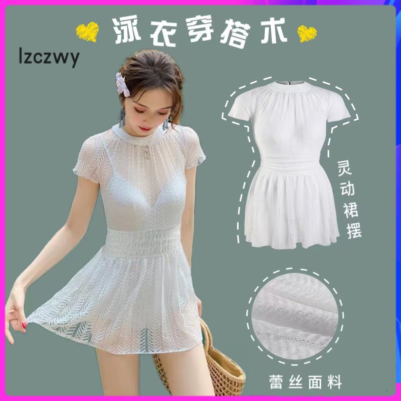 🔥Đồ Bơi Một Mảnh Tay Ngắn Phối Ren Phong Cách Mới Cho Nữ