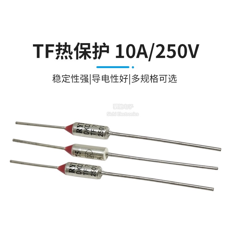 Cầu Chì Cách Nhiệt RY-142 172 185 240 Độ 10A 250V
