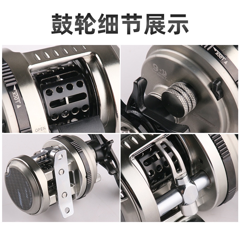 Guồng Quay Câu Cá Bằng Kim Loại Có Nam Châm Chất Lượng Cao