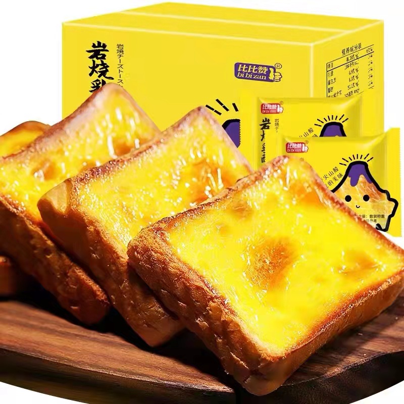 Bánh mì Phô Mai nướng vị việt quất thùng 800g