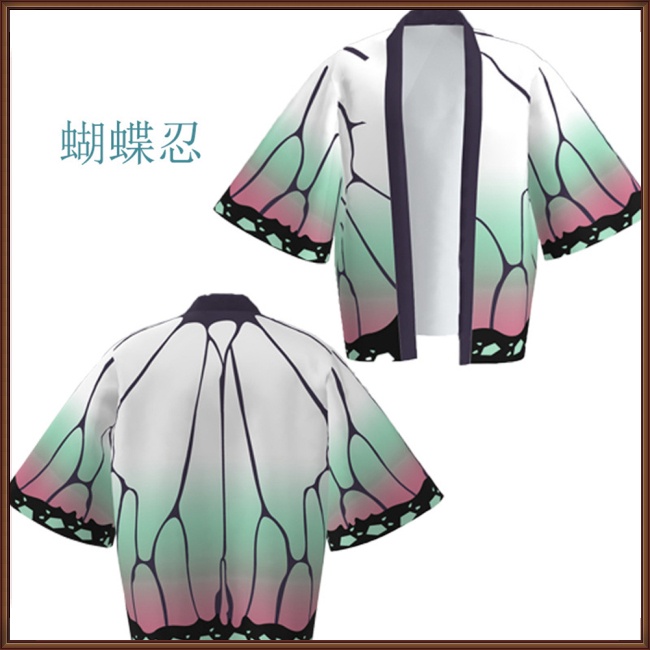 Áo Choàng Ngủ Tay Dài Dáng Rộng In Họa Tiết Hoạt Hình Dễ Phối Đồ Cho Nam Và Nữ