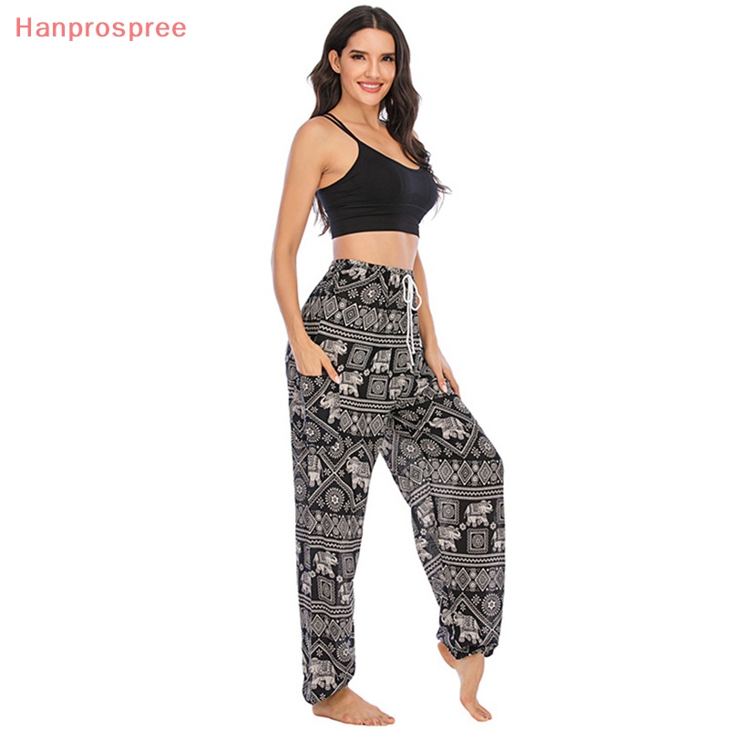 Hanprospree > Quần Harem Đi Biển Dáng Rộng Vừa Vặn Thiết Kế Hình Chú Voi Đỏ Phong Cách Hippie Dành Cho Nữ