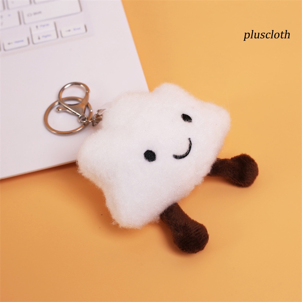 Móc Khóa Hình Đám Mây Nhồi Bông Mềm Mại Đáng Yêu