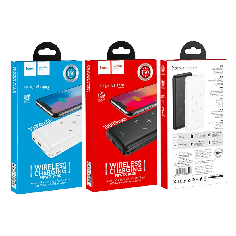 Pin sạc dự phòng hỗ trợ sạc nhanh không dây Hoco J50