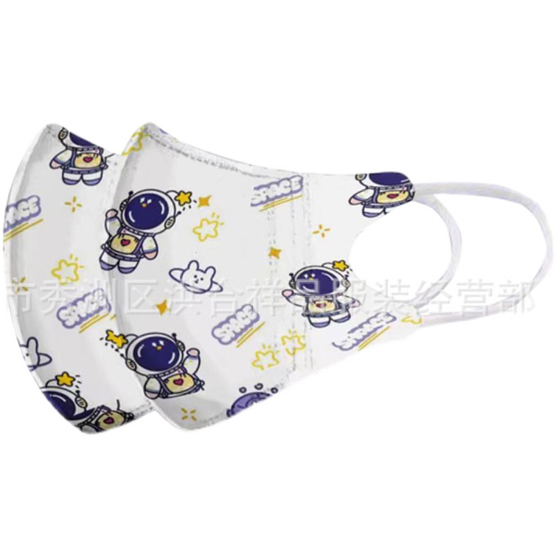 Khẩu Trang Ba Lớp Họa Tiết Ngôi Sao Lulina Hoạt Hình 3D Độc Đáo Bảo Vệ Cho Nữ Sinh
