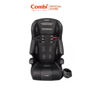 Ghế ngồi ô tô Combi Joytrip Plus màu đen