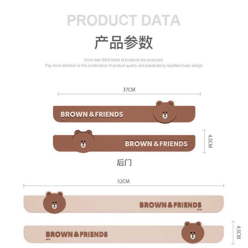 Line FRIENDS Dải Dán Bảo Vệ Chân Cửa Xe Hơi Chống Trầy Xước