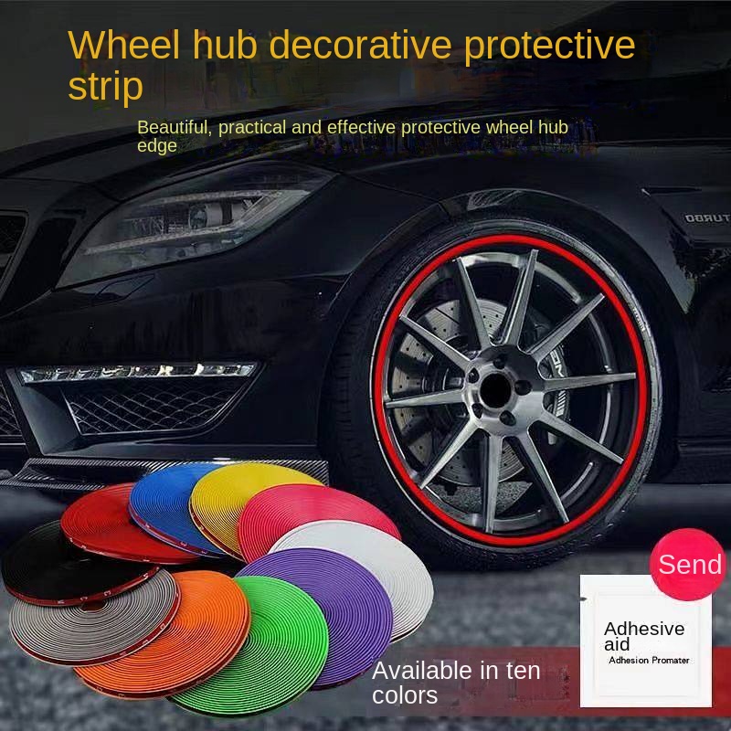 Car Wheel Hub Guard Circle Bumper Strip Scratch-Resistant Tape Anti-Scratch Tape Wheel Stickers Rim Decoration Modification Supplies Universal Automobile tire protection strip Wheel decoration