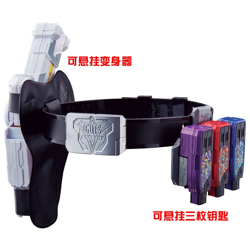 Bộ Đồ Chơi Lắp Ráp BANDAI Triga Ultraman Biến Hình Có Khóa Cài USB