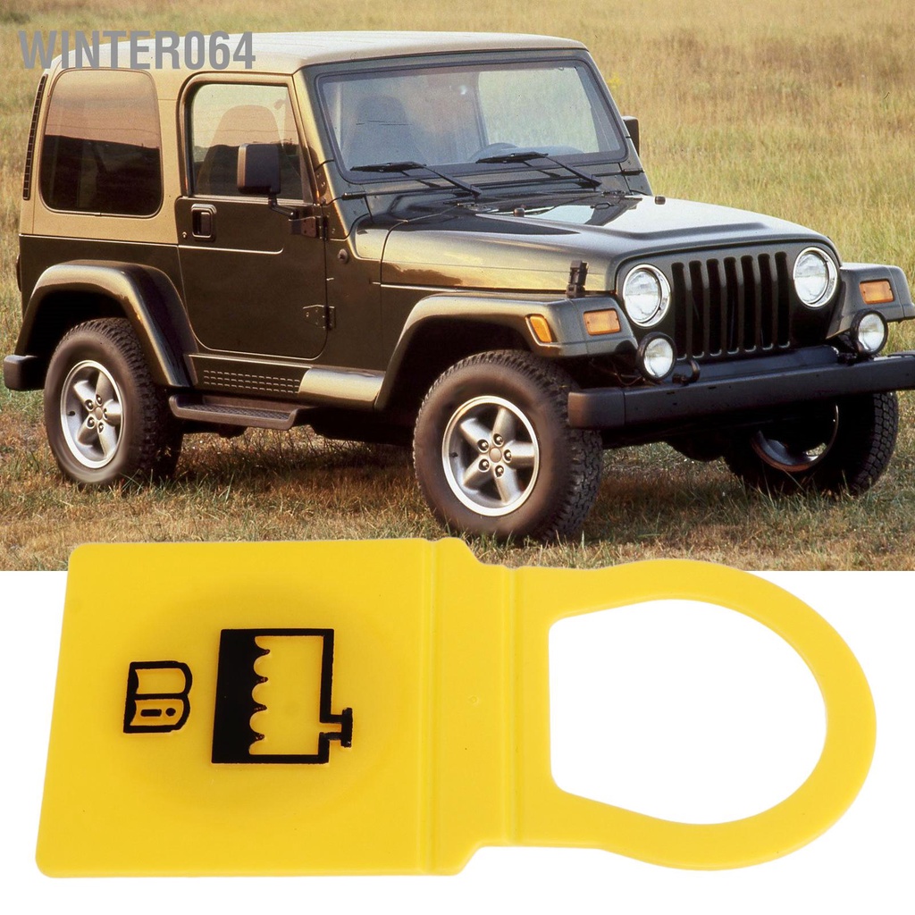 Winter064 Bình Chứa Nước Làm Mát Động Cơ Tràn Nắp Chai Phục Hồi Bộ Tản Nhiệt 52079331 Thay Thế Cho Xe Jeep