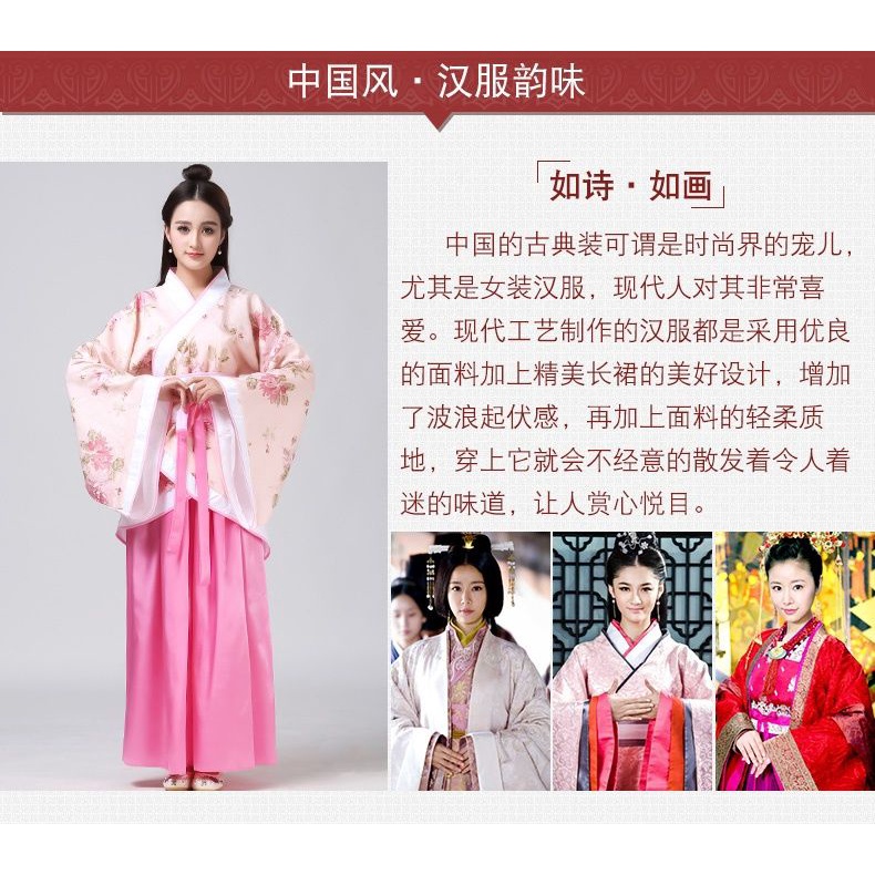 Bộ Hán Phục Biểu Diễn Sân Khấu Thiết Kế Mới Cao Cấp Thời Trang Dành Cho Nữ