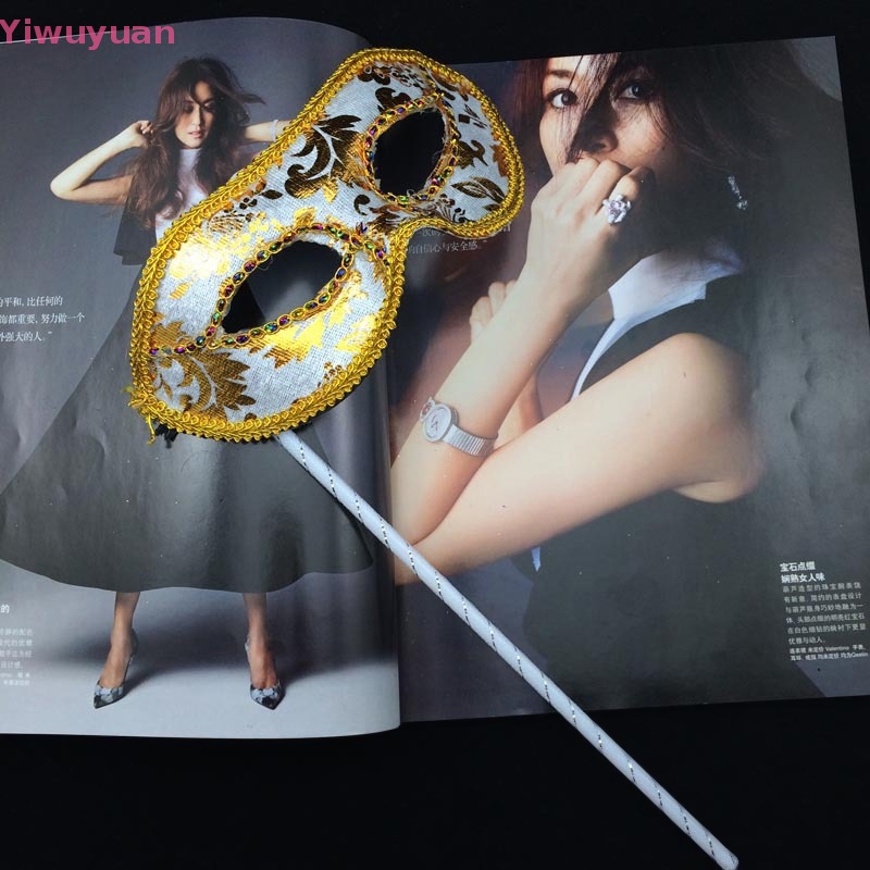 < Yiwuyuan > Mặt Nạ Hóa Trang Tiệc Cưới Cầm Tay Kiểu Mới