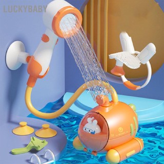 Luckybaby điện tắm đồ chơi tàu ngầm hình dễ thương cho bé bồn trẻ sơ sinh em