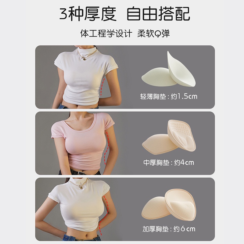 Áo Lót Nâng Ngực Không Gọng Thép Dày Dặn Thời Trang Cho Nữ