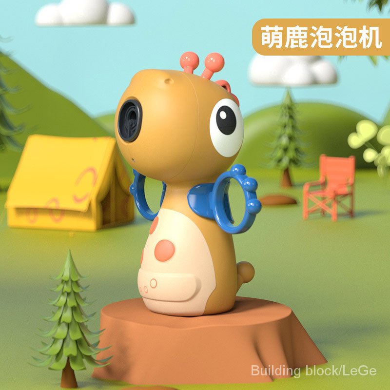 Đồ Chơi Thổi Bong Bóng Tự Động Hình Động Vật Hoạt Hình Đáng Yêu Dành Cho Bé