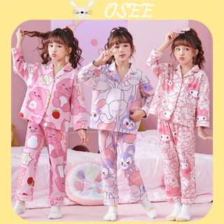 [Osee] StellaLou Bộ Đồ Ngủ Cotton Bé Gái Quần Áo Ngủ Viền Xuân Thu Trẻ Em Dài Tay Bé Gái Khủng Long Trẻ Em Trung Và Lớn Phòng Điều Hòa Không Khí Bộ Đồ Gia Đình