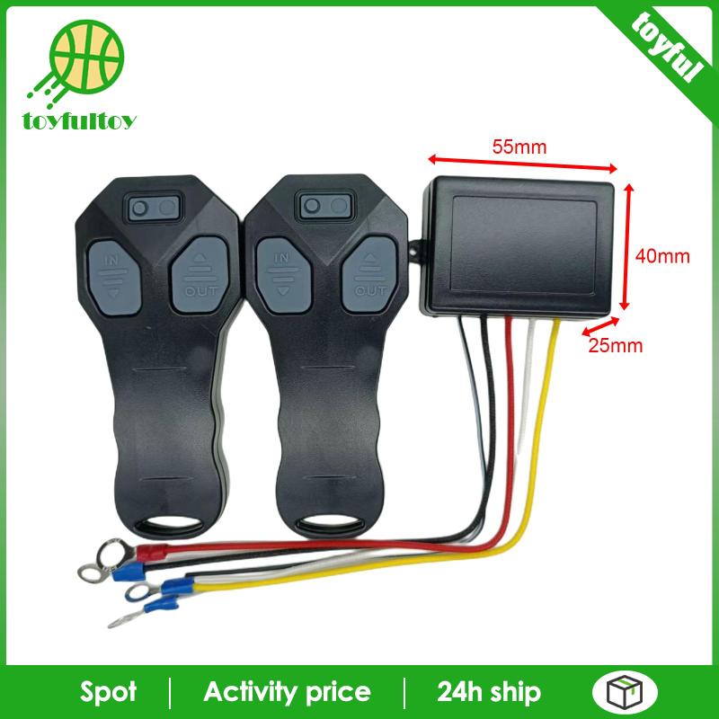 Điều Khiển Từ Xa Không Dây 2 Điện Tử Cho Xe SUV