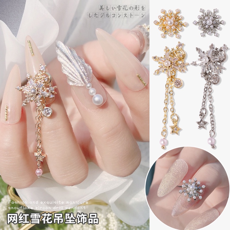 Hạt Kim Cương Giả Hình Bông Tuyết Đính Móng Nghệ Thuật