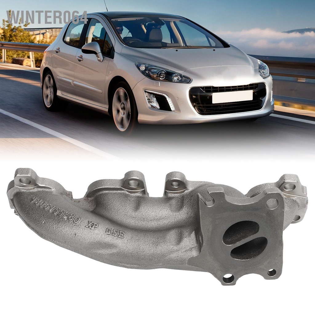 Winter064 Động Cơ Xả V759703180 Kim Loại Khí Đa Tạp Thay Thế Cho Xe Đạp Peugeot 3008 207 CC 308 SW RCZ