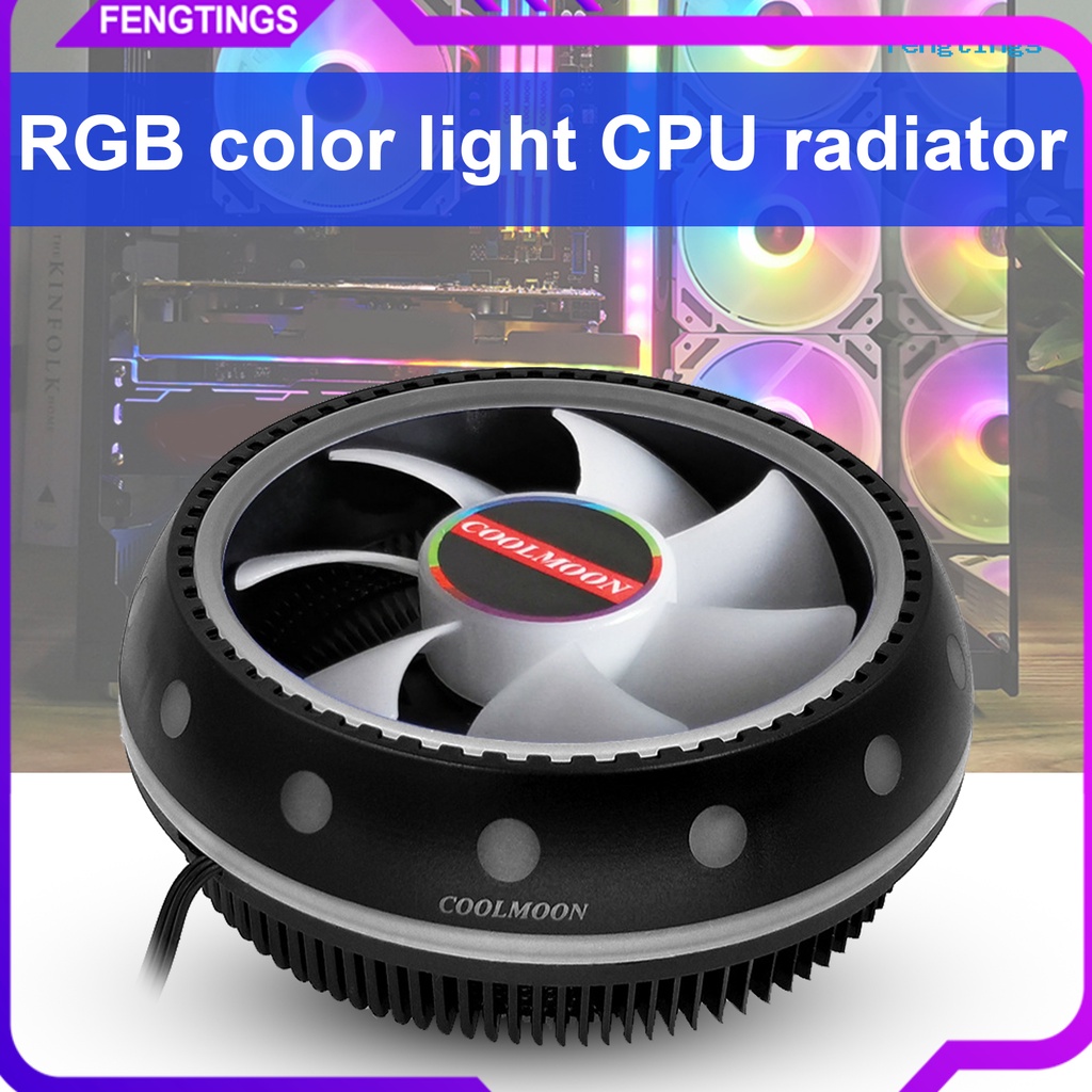 Quạt Tản Nhiệt Làm Mát UFOX Thay Đổi Màu Sắc Tự Động Không Ồn Cho Máy Tính