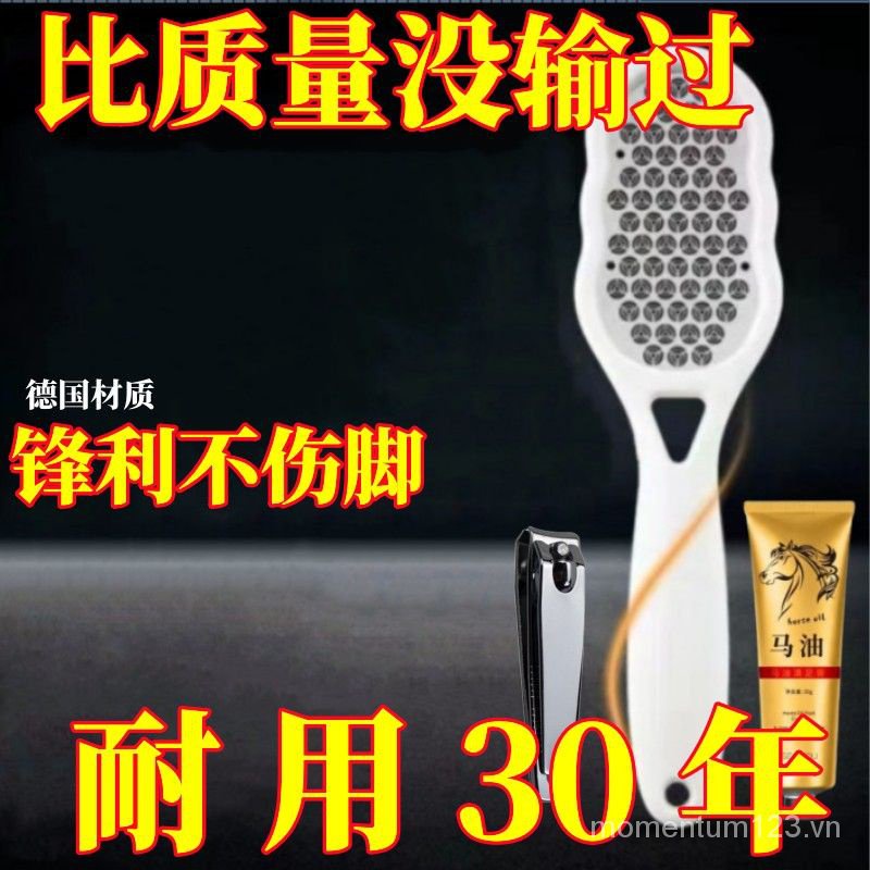 Đá Mài Tẩy Tế Bào Chết Gót Chân Chất Lượng Đức