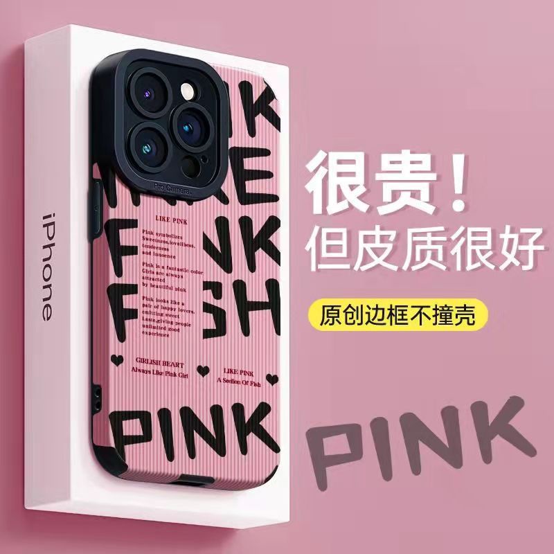 Bao Da Điện Thoại Màu Hồng Phong Cách Âu Mỹ Cho Iphone 14 Promax / 13 / 12 / 11 / XR / XS / X / XSMAX / 7 / 8PLUS-HM