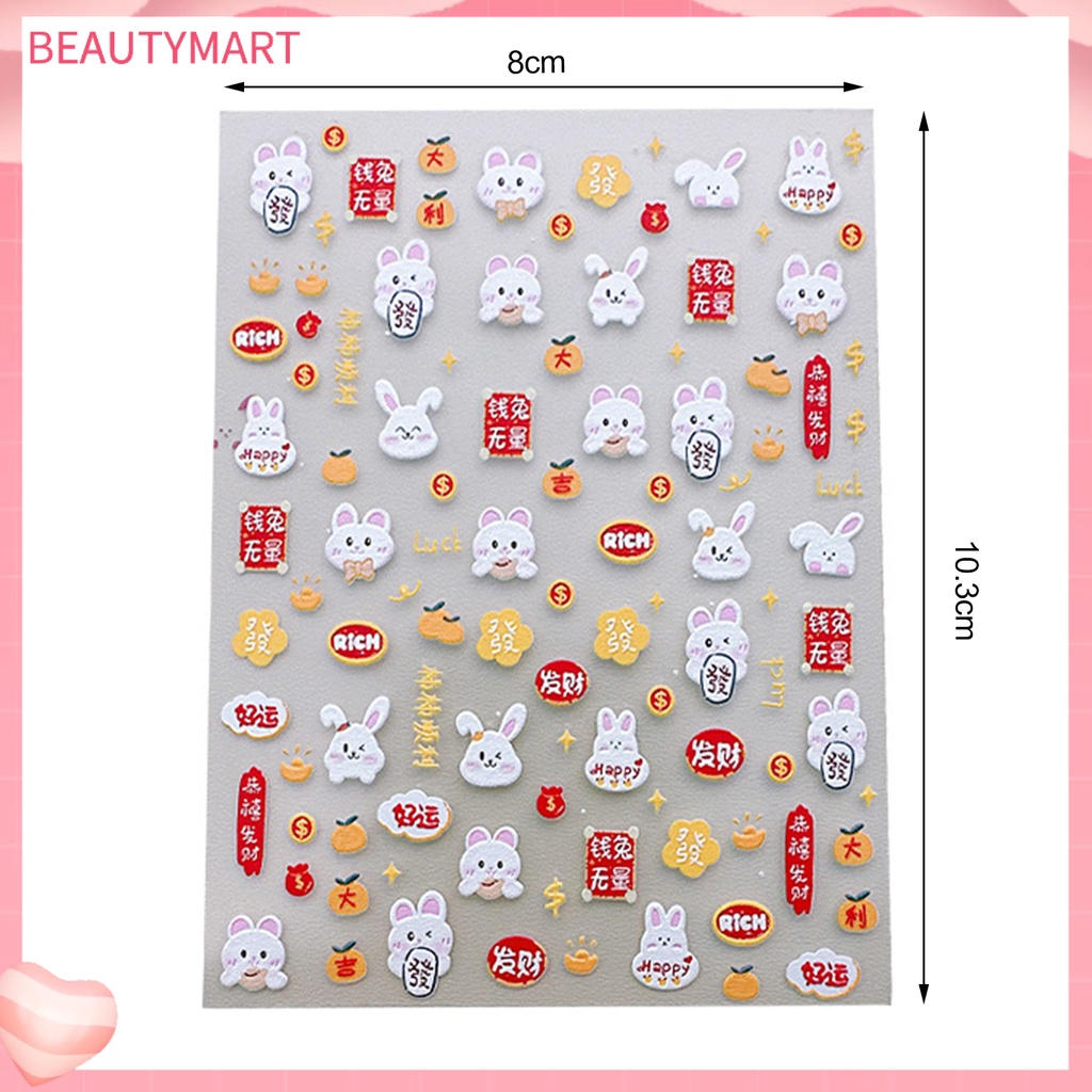 Hình Dán Móng Tay 3D Tự Dính Nhiều Màu Sắc Có Thể Tháo Gỡ