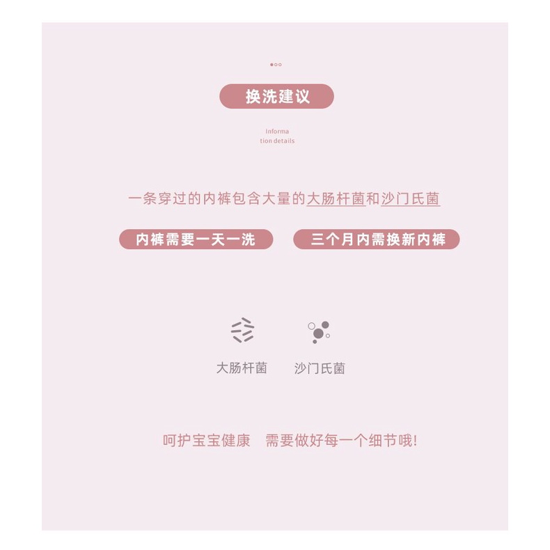 Quần Lót boxer cotton Mỏng Không Tiêu Chuẩn Mùa Hè 2023 Mới Cho Bé Gái Zeng