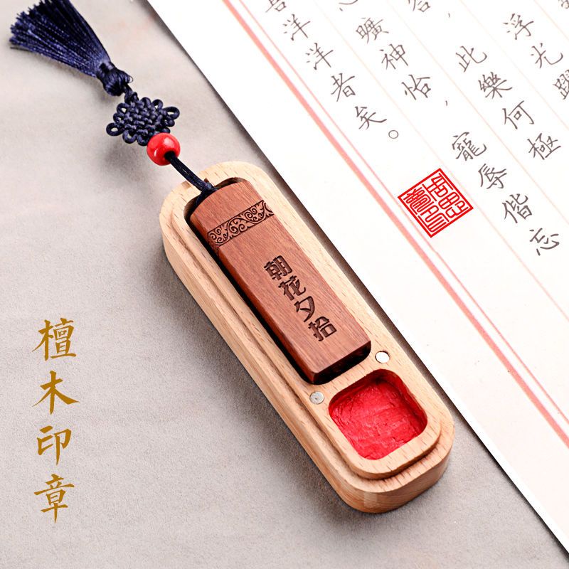 Con Dấu Niêm Phong Tên Hình Vuông Bằng Gỗ Cứng In Chữ Cá Nhân / Thư Pháp Độc Đáo 0610