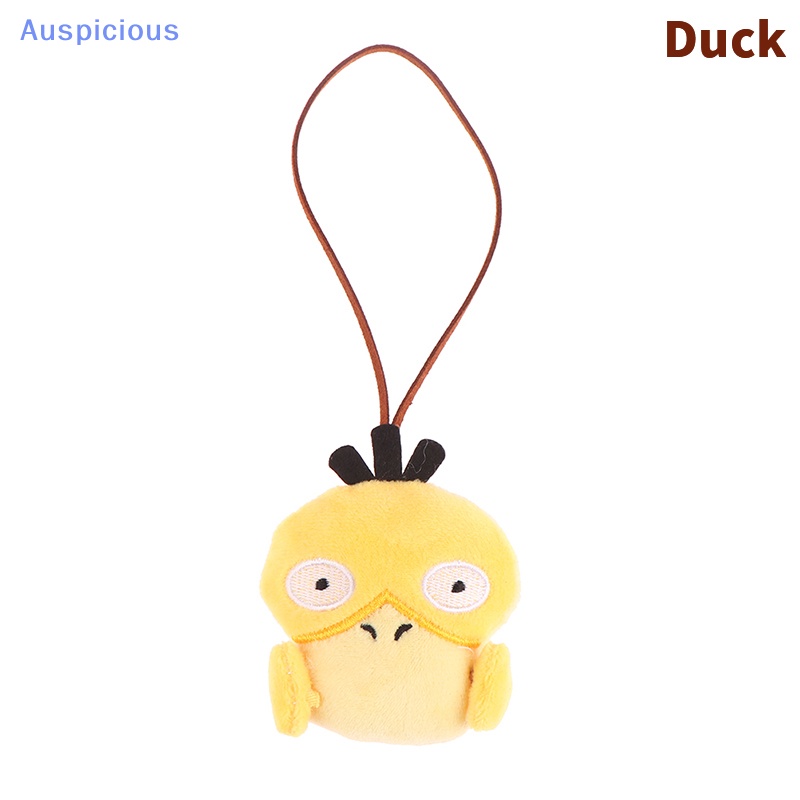 Móc Chìa Khóa / Tên / Gấu / Hươu Cao Cổ / Vịt Nhồi Bông Chống Thất Lạc Dễ Thương Tiện Dụng