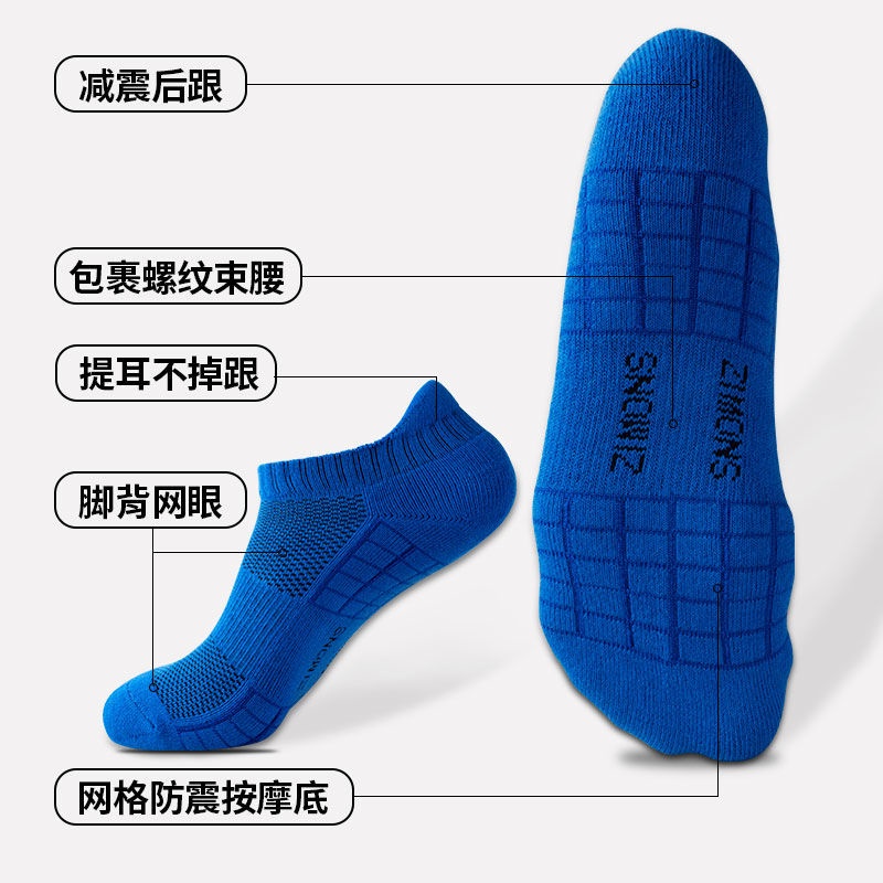 Vớ Thể Thao Chất Liệu Cotton Mỏng Thoáng Khí Thấm Hút Mồ Hôi Thời Trang Mùa Hè Cho Nam