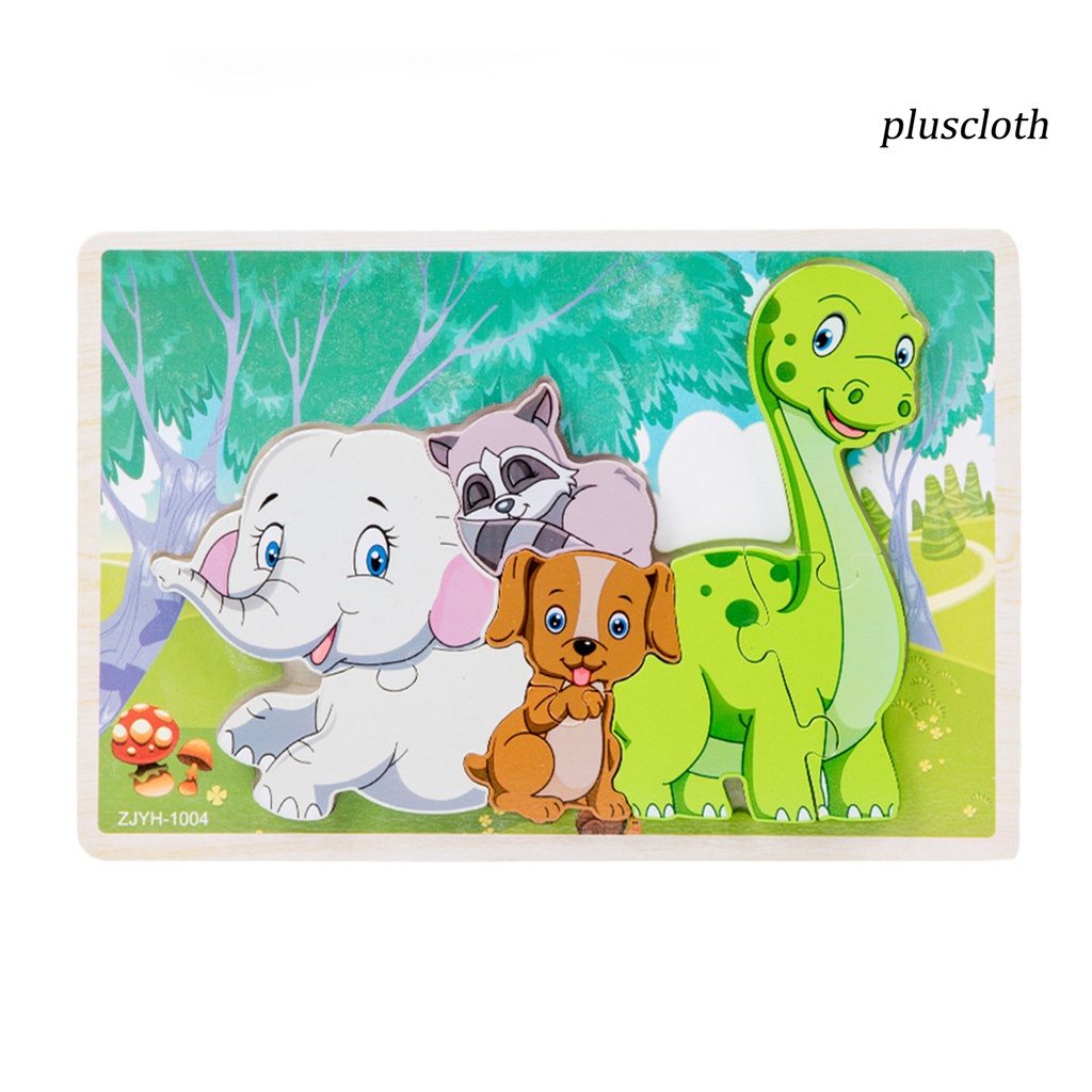 Đồ Chơi Xếp Hình Động Cơ Ba Chiều Bằng Gỗ Trơn Mượt Có Khả Năng Cảm Biến Bằng Tay Thích Hợp Làm Quà Tặng