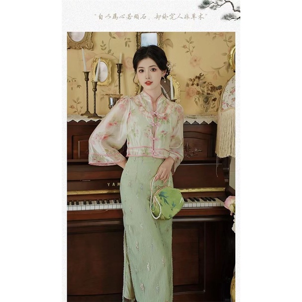 Set Áo Cardigan In Hoa Cài Nút + Đầm Ôm Eo Cột Dây Viền Ren Phong Cách Trung Hoa Cổ Điển Mới